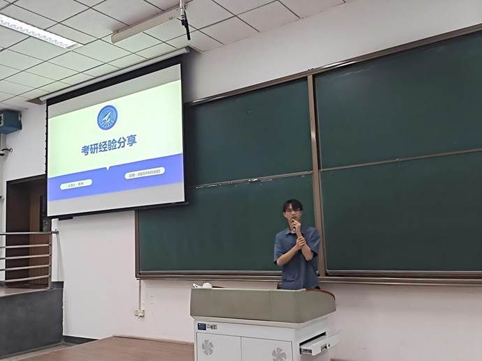 IMG_20250620_192618(1)